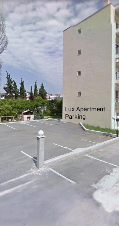 Lux Stars Apartment 阿吉亚特拉萨 外观 照片